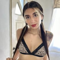 pureCecilia